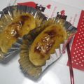 林ライス's cooksnap of when they made しっとりスイートポテト.