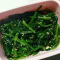 chanlina's cooksnap of when they made ほうれん草のおひたし.