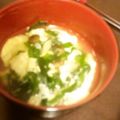 サトモユリア's cooksnap of when they made ニラ玉しめじの和風スープ.