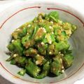 やっぺ☆'s cooksnap of when they made オクラのごま酢味噌和え.