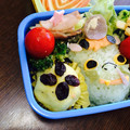 ＲＫまま's cooksnap of when they made さつまいもとレーズンのマヨサラダ.