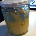 hinato母's cooksnap of when they made 塩レモンをペーストにすると便利だよ♪.