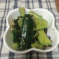 はーるー☆'s cooksnap of when they made キュウリの消費に！簡単塩昆布和え.