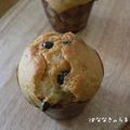 na-lu's cooksnap of when they made 凛りんさんとコラボ♪バナナキャラマフィン.
