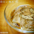 saucebox's cooksnap of when they made 簡単！美肌・寒天デザート.