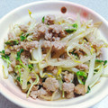 にきてぃー's cooksnap of when they made お給料日前に♥もやしとかいわれの味噌炒め.