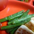 ＴＯＭＯＷＡＴ's cooksnap of when they made ★インゲンの揚げびたし★.