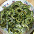 yukkiddr02's cooksnap of when they made ゴーヤの素揚げ.