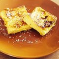 cindy♡♡'s cooksnap of when they made 超簡単！5分で完成フレンチトースト♪.