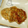 saxxsa's cooksnap of when they made お弁当にも簡単☆納豆おやき.