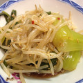 ヤスボン☆'s cooksnap of when they made もやしと青梗菜のオイスターごま油☆.