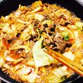 ☆りとる★'s cooksnap of when they made 甘くない　おかずトッポギ.