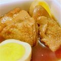 ☆pinon☆'s cooksnap of when they made コツなし手間なし♪簡単！鶏のお酢煮込み♪.
