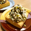 あさぷんまる's cooksnap of when they made 焼き厚揚げの高菜納豆おろしのせ.