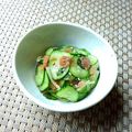 カルン's cooksnap of when they made 材料3つ☆きゅうりの梅和え.