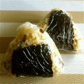 コピィ's cooksnap of when they made 出し汁後の鰹&昆布ごはん.