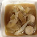ぺこたんくまたん's cooksnap of when they made ほっこり♡里芋と大根と長ネギの煮物〜♫.