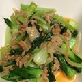mame213's cooksnap of when they made 簡単♪ツナとチンゲンサイの炒め煮.