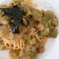 ソフィ♥︎'s cooksnap of when they made 暑〜い夏に❥ナスとおろしの冷製パスタ.