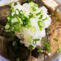 はらぞぅ's cooksnap of when they made 簡単厚揚げとなすのとろとろ煮物.