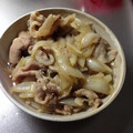 あんみう's cooksnap of when they made 塩麹で簡単豚のしょうが焼き.