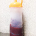 けんつく's cooksnap of when they made 無添加!手作りケチャップ.