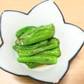 ななこ２２'s cooksnap of when they made 獅子唐のお浸し.