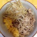 ヒヨコマメ☆'s cooksnap of when they made 安上がり☆豚コマ丼.