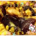 chibisaru☆'s cooksnap of when they made ☆親子丼～干し椎茸入り～☆.