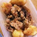 sane1010's cooksnap of when they made ホクホク皮つき肉じゃが.