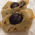 うさろん's cooksnap of when they made 天津甘栗deマロンケーキ.