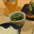 ＷａＴヒロコロ's cooksnap of when they made ヘルシー！ねぎ納豆.