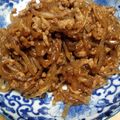 ウサびん's cooksnap of when they made 豚ひき肉とこんにゃくのオイスター風味炒め.