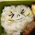 3104cep's cooksnap of when they made LINEでお馴染みのムーン キャラ弁.