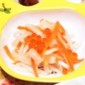 ayapontaka's cooksnap of when they made 紅白なます.