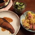 芋姉妹娘's cooksnap of when they made マヨ・ジャーマンポテト.