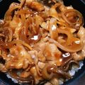 えーりー21's cooksnap of when they made ガッツリ!!コク旨♡味噌豚丼♡.