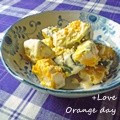 オレンジデイ's cooksnap of when they made もう一品☆かぼちゃの柚子こしょうマヨ和え.