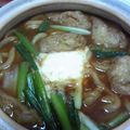 くわっくま's cooksnap of when they made 味噌煮込みうどん.