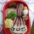 美優鈴♪'s cooksnap of when they made キャラ弁❈ムーミン　ミィ.
