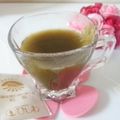 メルティローズ's cooksnap of when they made 青汁ミルクティー.
