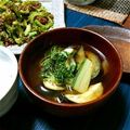 kママ４１８７'s cooksnap of when they made 青じその味噌汁.