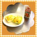 モケウカ's cooksnap of when they made ミッキャロむしパン.