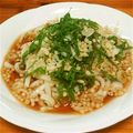 emily1022's cooksnap of when they made 大葉　と　桜えび　の　おろし　うどん.