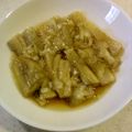どくろパンダ☆'s cooksnap of when they made オリーブ油とめんつゆでイタリアン焼きナス.