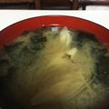 Faiza's cooksnap of when they made みょうがの味噌汁.