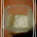 じゃばうぉきー's cooksnap of when they made 炊飯器で時短、旨甘麹（うまあまこうじ）.
