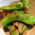 嫁しゃん's cooksnap of when they made ししとうの味噌炒め.