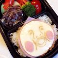 EMICOキッチン's cooksnap of when they made ハム＆チーズのカクレモモジリ.