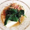 緑チャン's cooksnap of when they made モロヘイヤのおひたし.